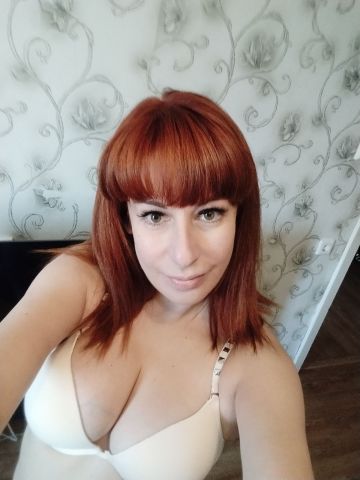 Магдалина